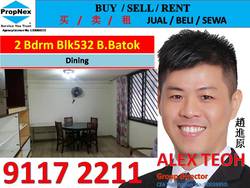 Blk 532 Bukit Batok Street 51 (Bukit Batok), HDB 4 Rooms #169952212